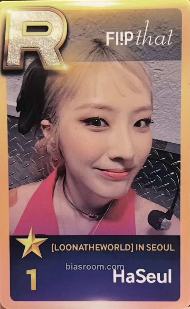 LOONA - HaSeul - LOONATHEWORLD Tour Event seoul pvc card superstar