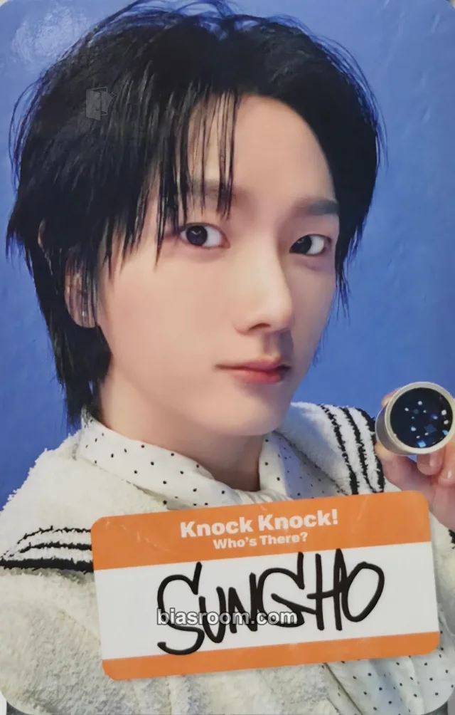 BOYNEXTDOOR - Sungho - AND, Album B version digital code