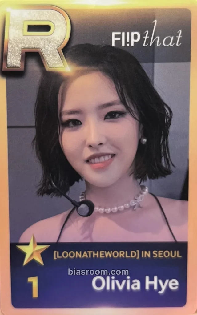 LOONA - HyeJu - LOONATHEWORLD Tour Event seoul pvc card superstar
