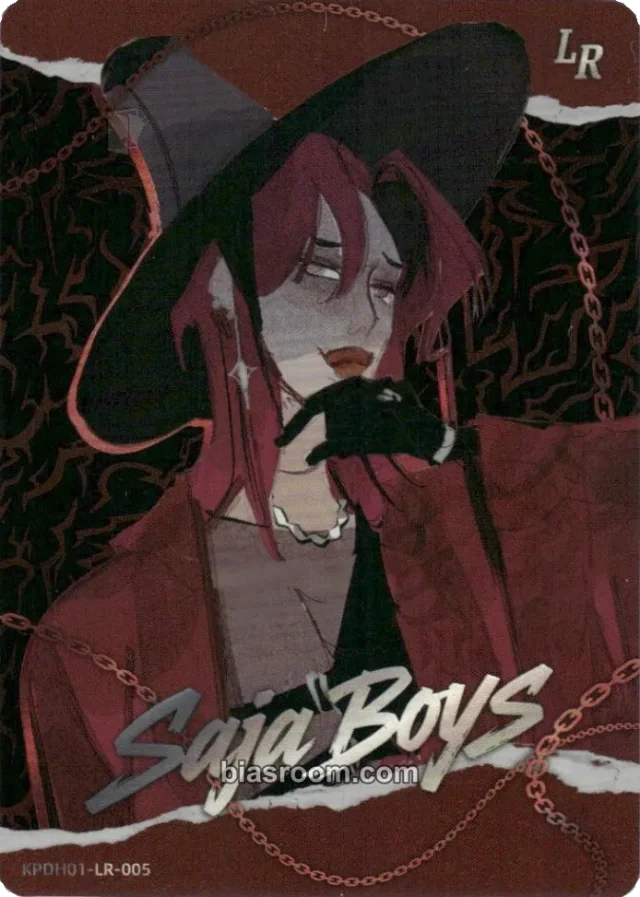 KPop Demon Hunters - Romance Saja - Kayou x KDH Collectable Trading Cards Other brand collaboration trading card energy version