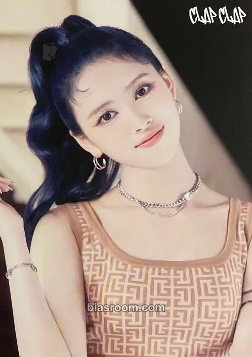 Rima “Clap Clap” official goods Photocard - NiziU - NiziU K-pop photocard