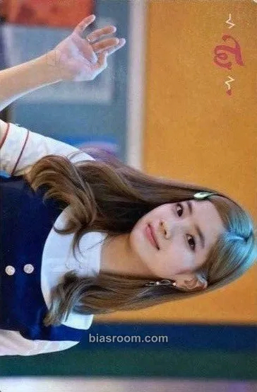 Dahyun SIGNAL Photocard - TWICE - TWICE K-pop photocard