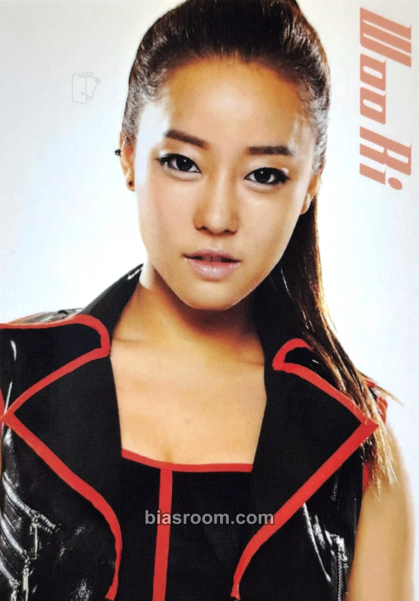 Woori A (Japanese Version) Photocard - Rainbow – Rainbow K-Pop-Photocard