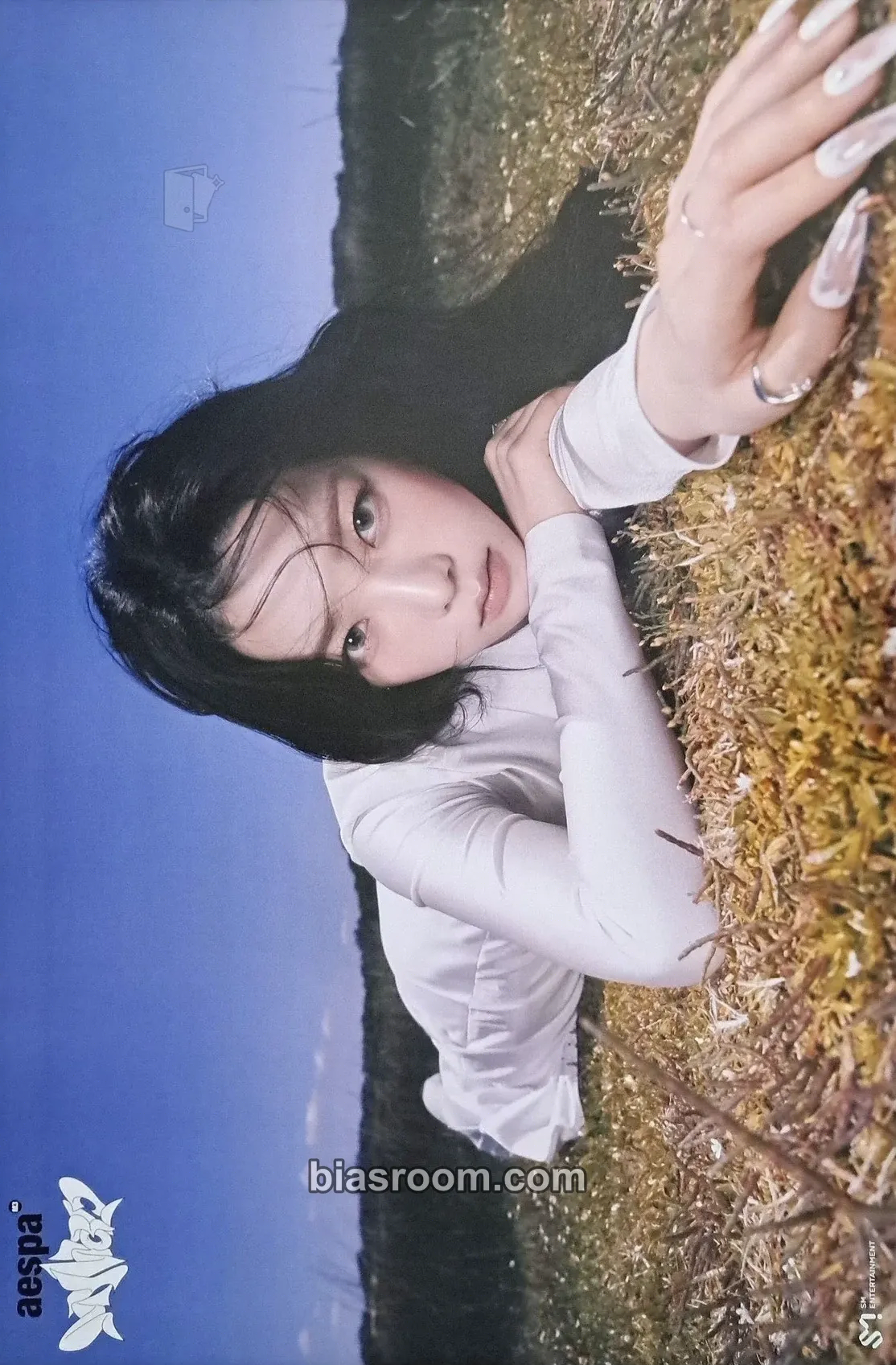 Karina My World Photocard - aespa - aespa K-pop photocard