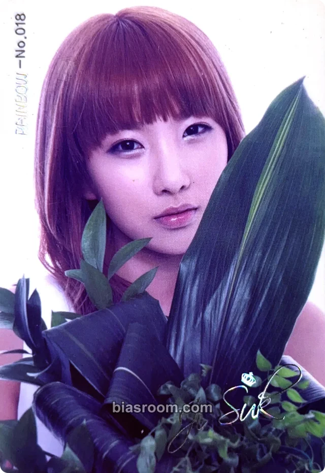 Rainbow - Jisook - So Girls (SO 女) Album lotte snack non-standard size