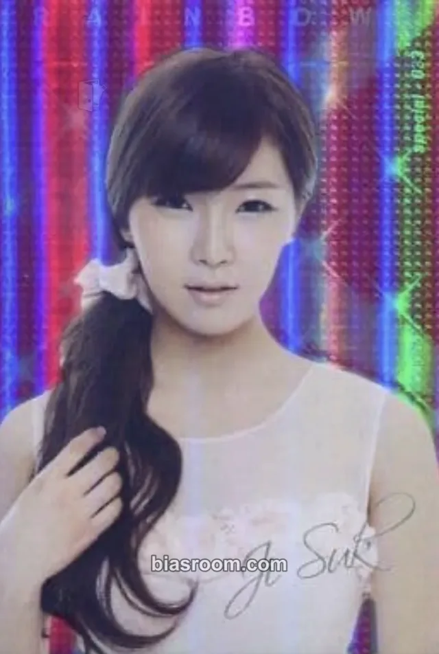 Rainbow - Hyunyoung - So Girls (SO 女) Album holographic (hologram) lotte snack non-standard size