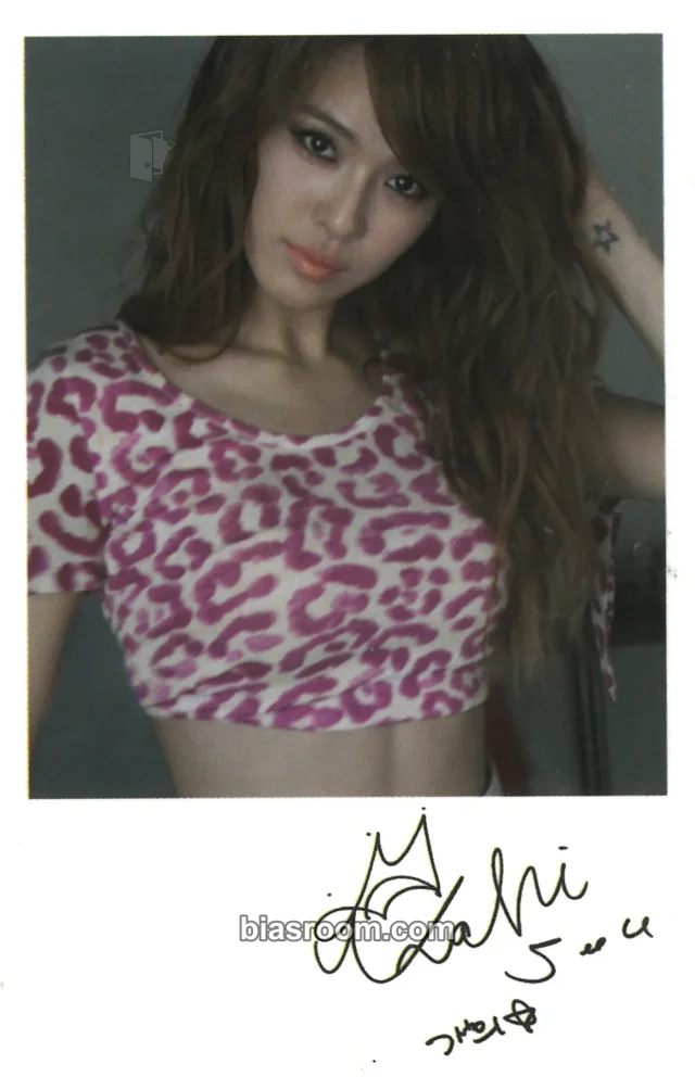 Kahi After School Virgin K-pop photocard