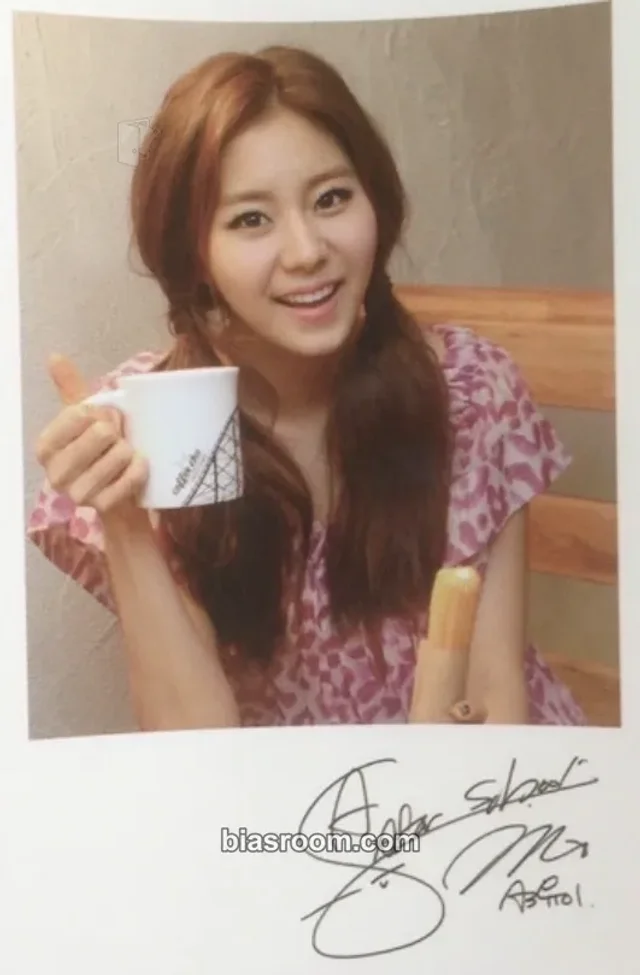 After School - UEE - Virgin Album postcard merch