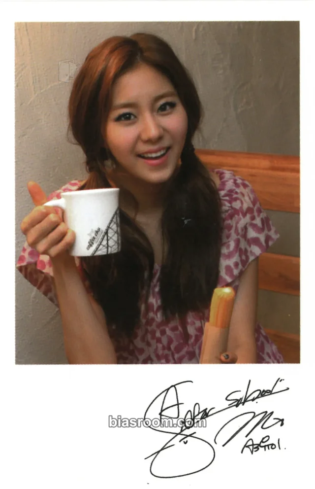 UEE After School Virgin K-pop photocard