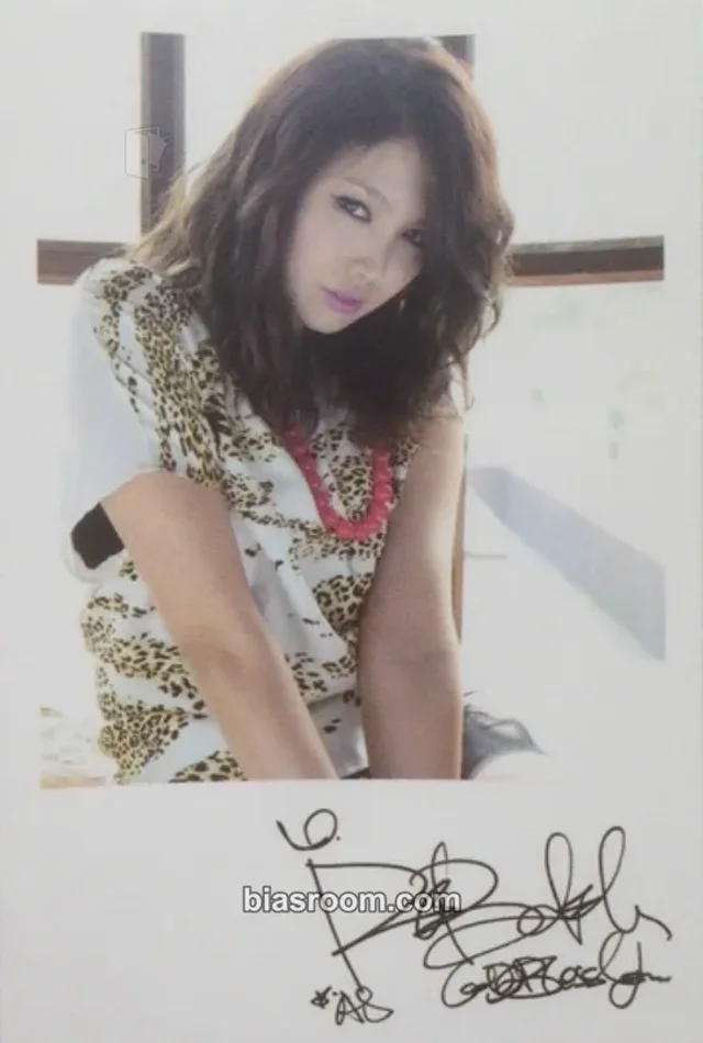 After School - Bekah - Virgin Album merch postcard