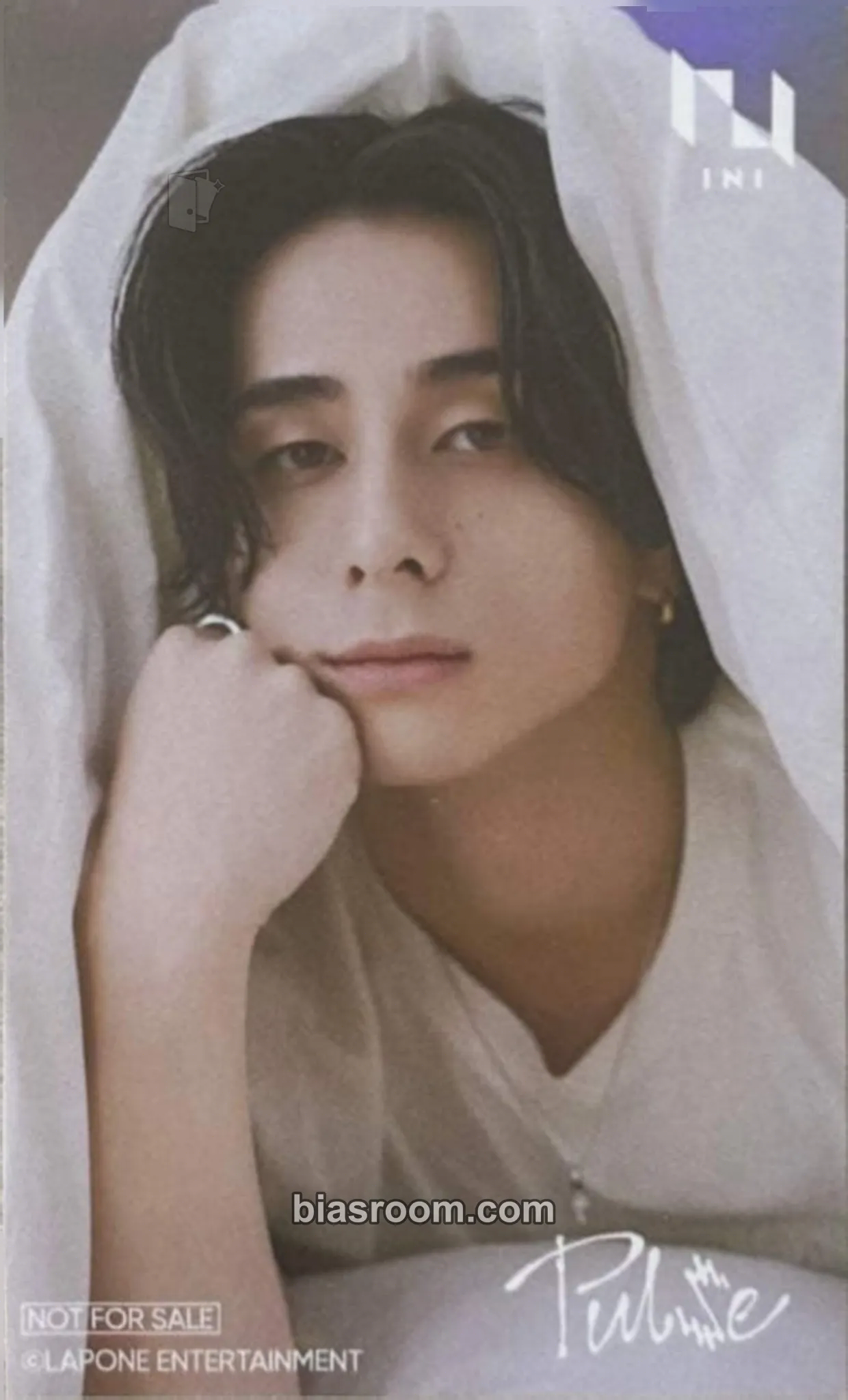 Hiroto PULSE Photocard - INI - INI K-pop photocard