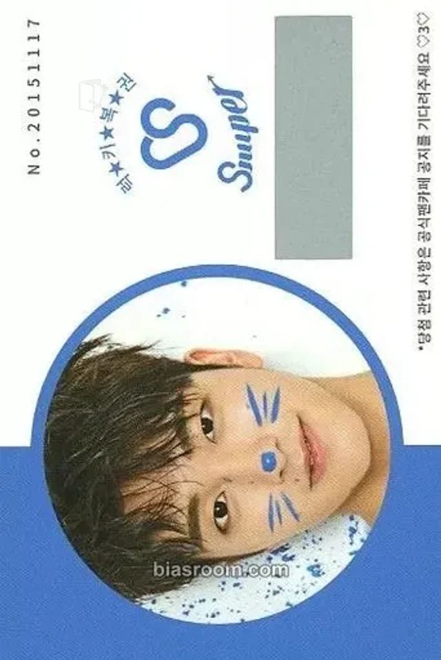 Snuper - Sebin - I Wanna? Album album inclusion scratch card
