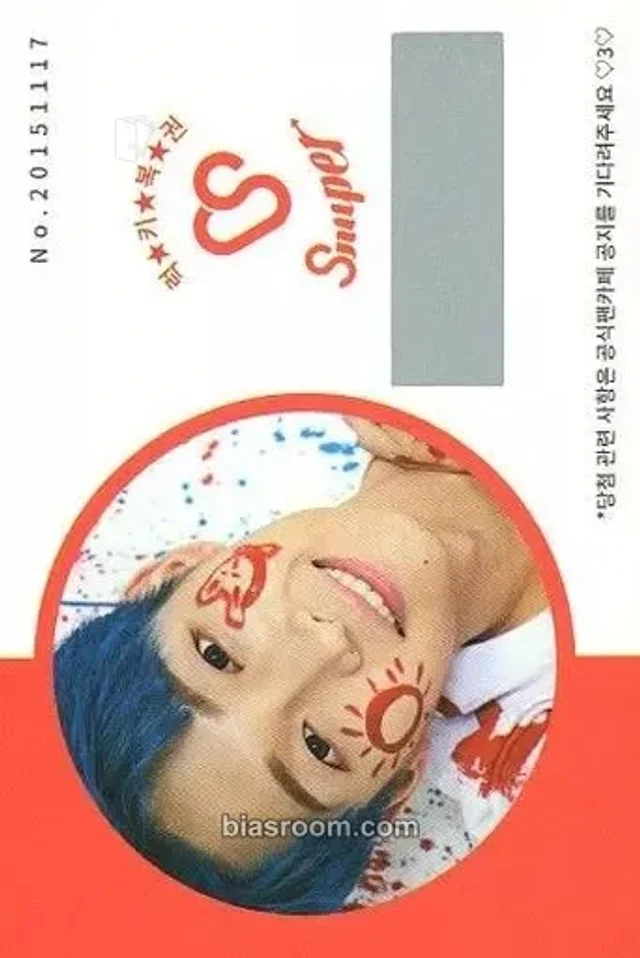 Snuper - Sangho - I Wanna? Album album inclusion scratch card