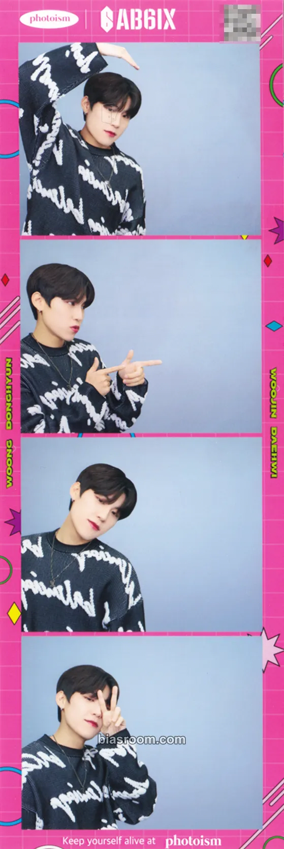 Woojin TAKE A CHANCE Photocard - AB6IX - AB6IX K-pop photocard
