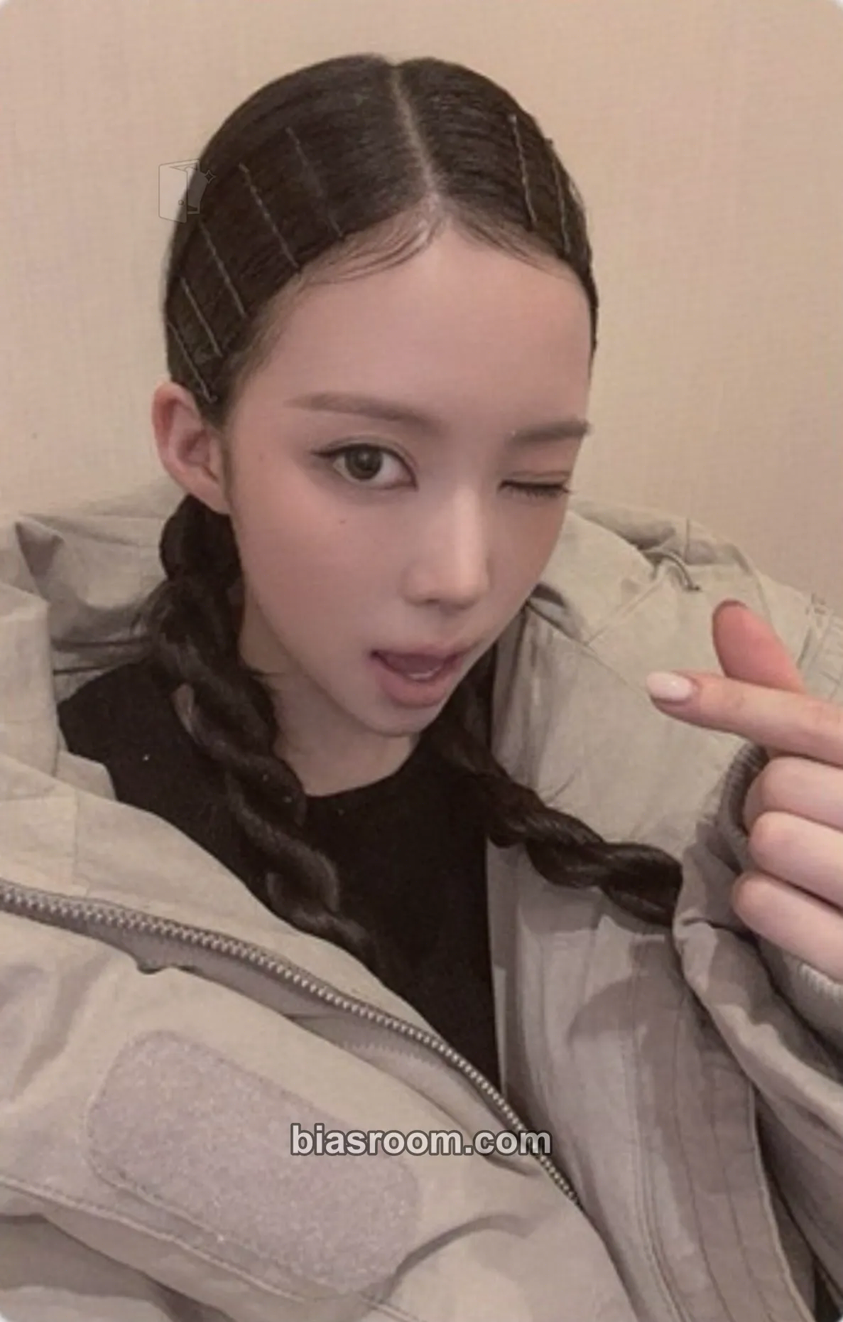 Narin BITE NOW Photocard - MEOVV - MEOVV K-pop photocard
