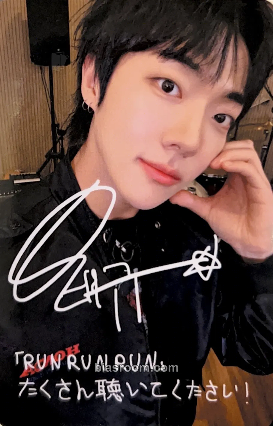 An Tae Gyu RUN RUN RUN Photocard - Dragon Pony - Dragon Pony K-pop photocard