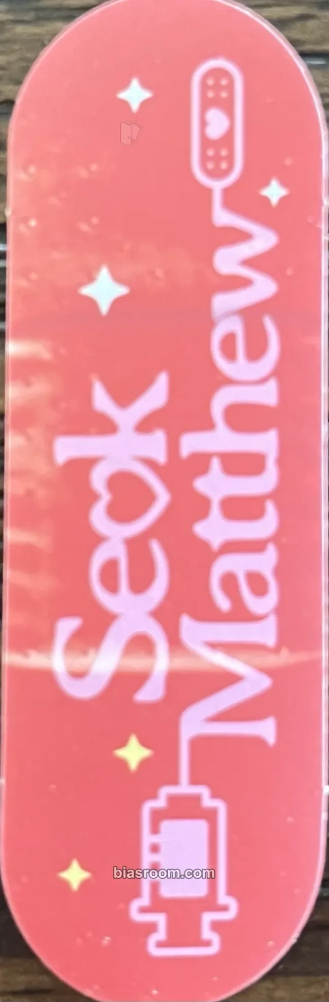 ZEROBASEONE - Matthew - Blue Paradise Album album inclusion sticker