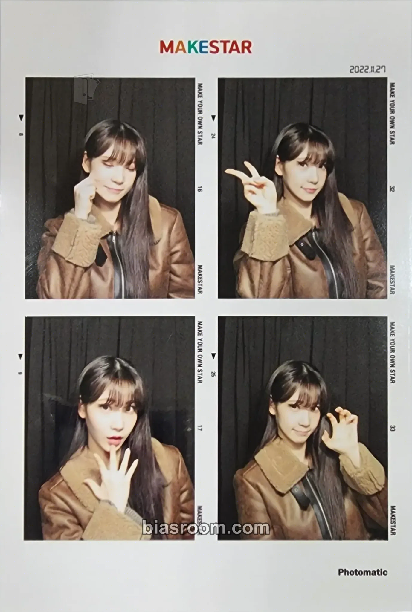 Nakyoung Photocards (tripleS) | Bias Room