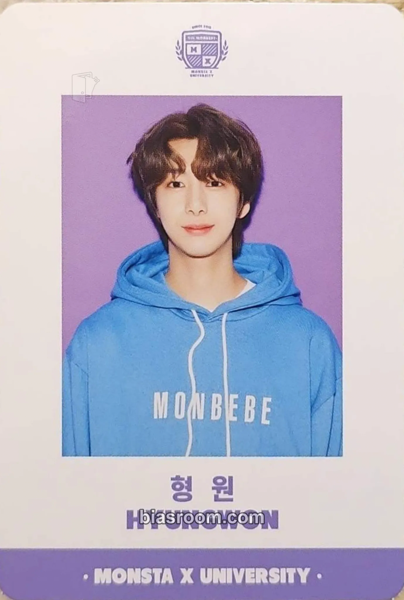 Hyungwon MX University - 5th Official Fan Kit Photocard - MONSTA X - MONSTA X K-pop photocard