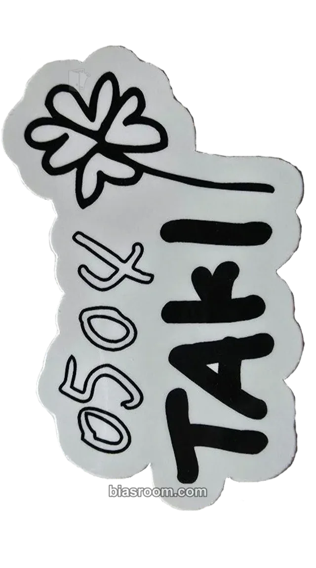 &TEAM - 2025 Weverse Con Event merch inclusion sticker sticker set pouch horizontal