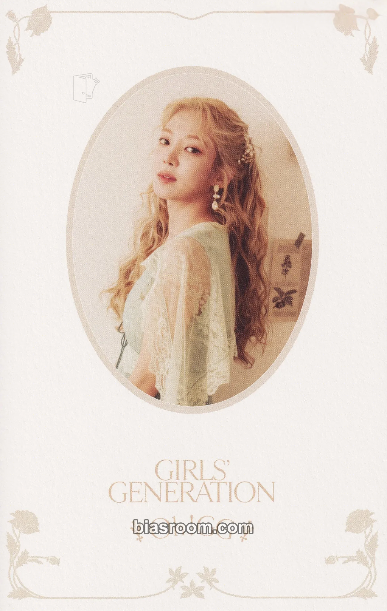 Hyoyeon Girl's Generation-Oh!GG-2022 Season's Greetings Photocard - Girls' Generation - Girls' Generation K-pop photocard
