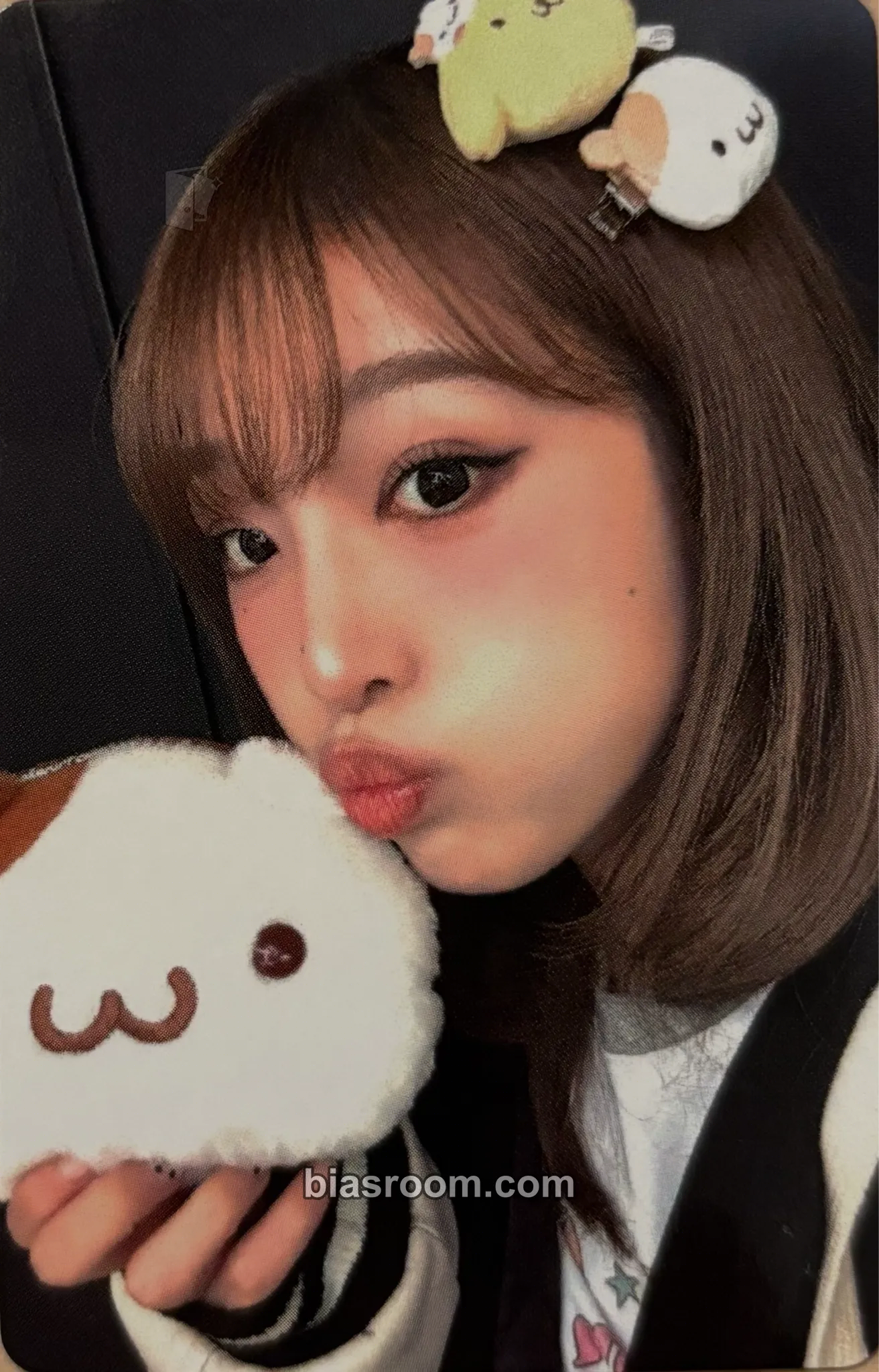Yena Love Catcher Photocard - Yena K-pop photocard