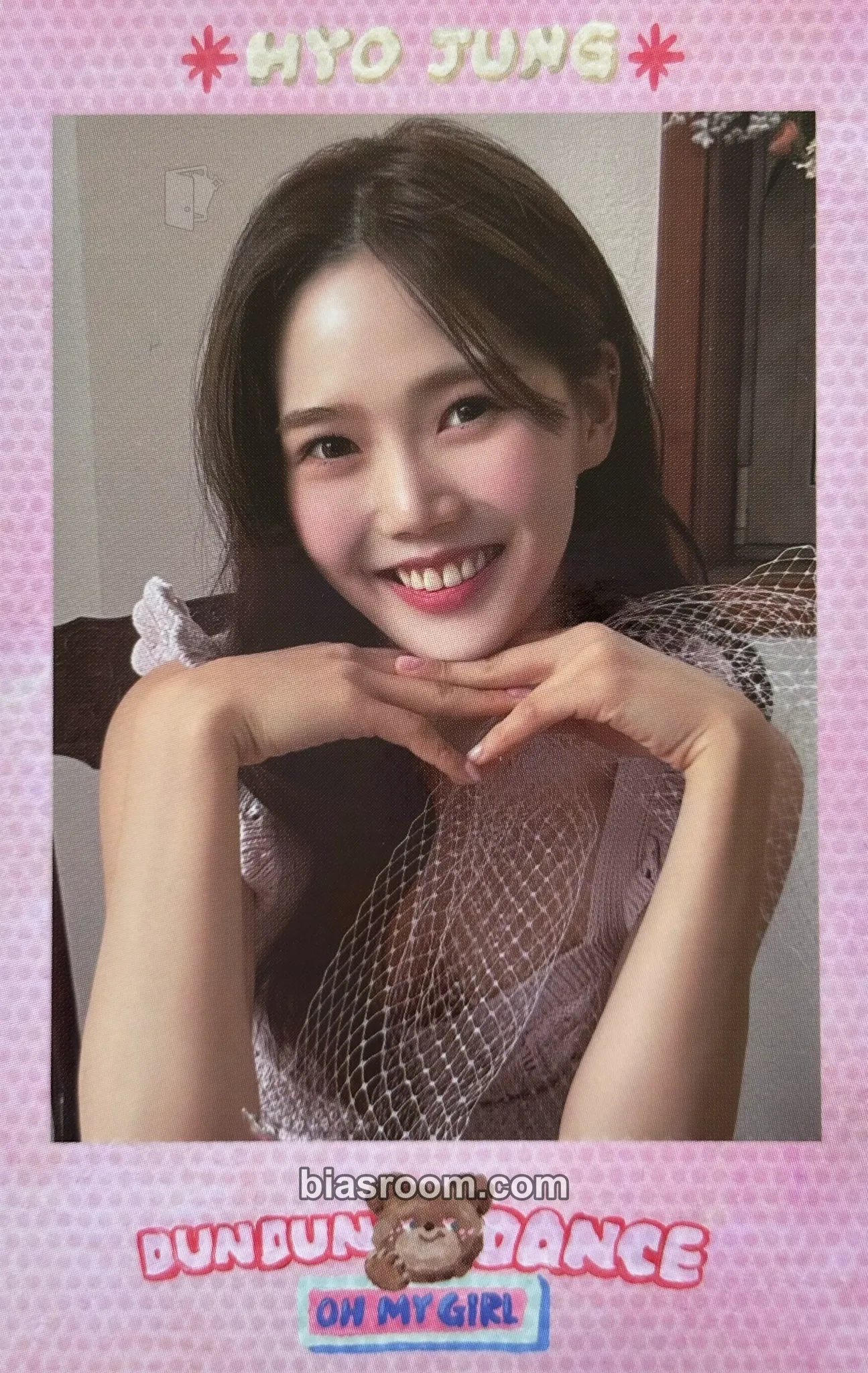 Hyojung Dear OHMYGIRL Photocard - OH MY GIRL - OH MY GIRL K-pop photocard