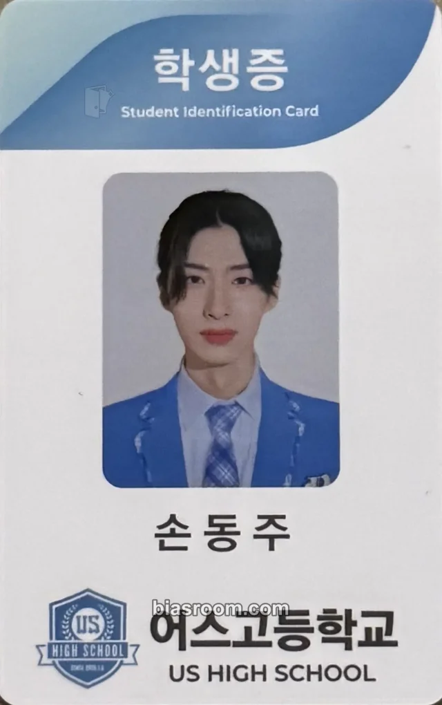 ONEUS - Xion - ONEUS Theatre : Life is Beautiful (digital single) Album id card
