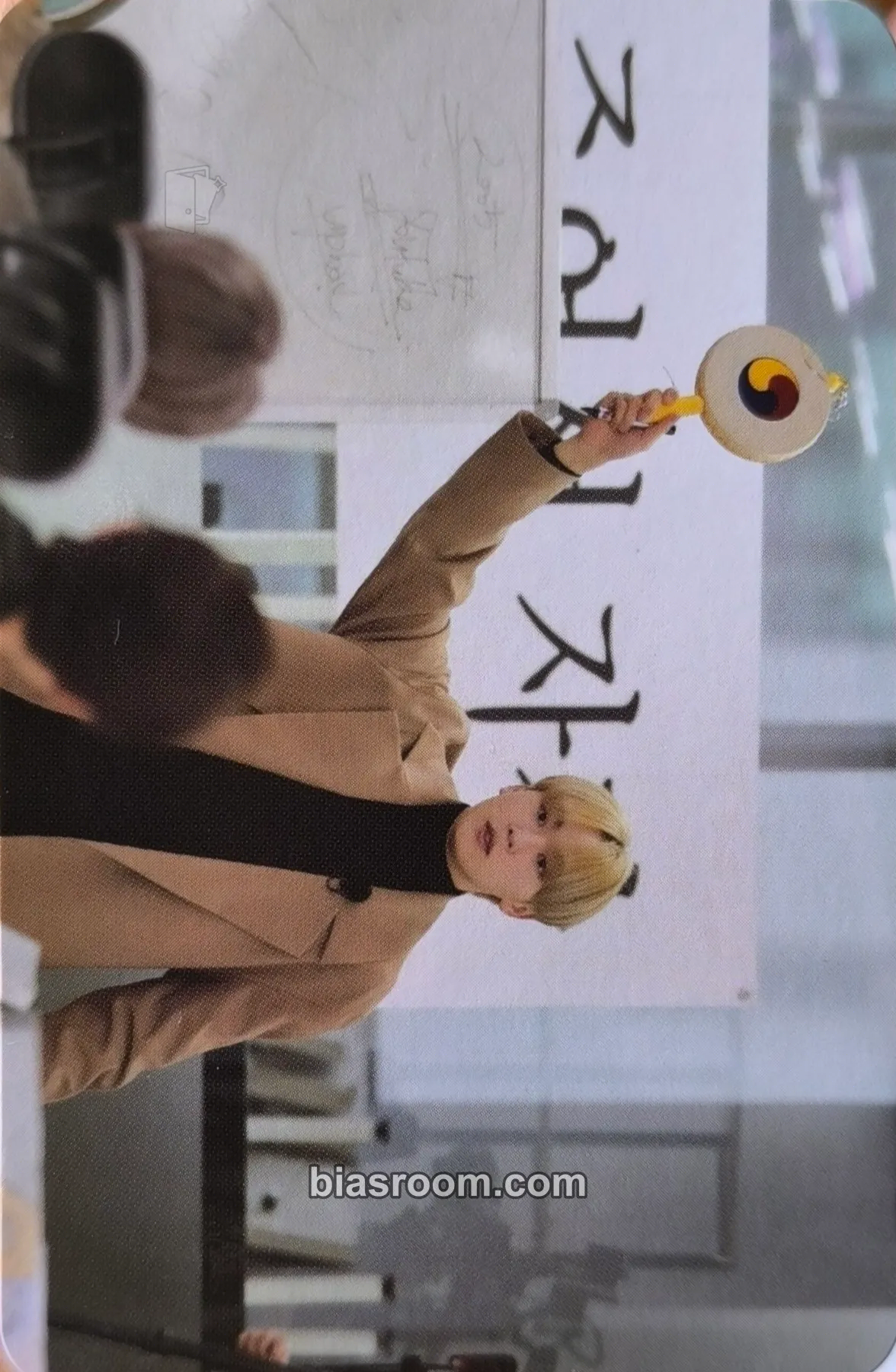 Seungkwan Going Seventeen Merchandise Photocard - SEVENTEEN - SEVENTEEN K-pop photocard