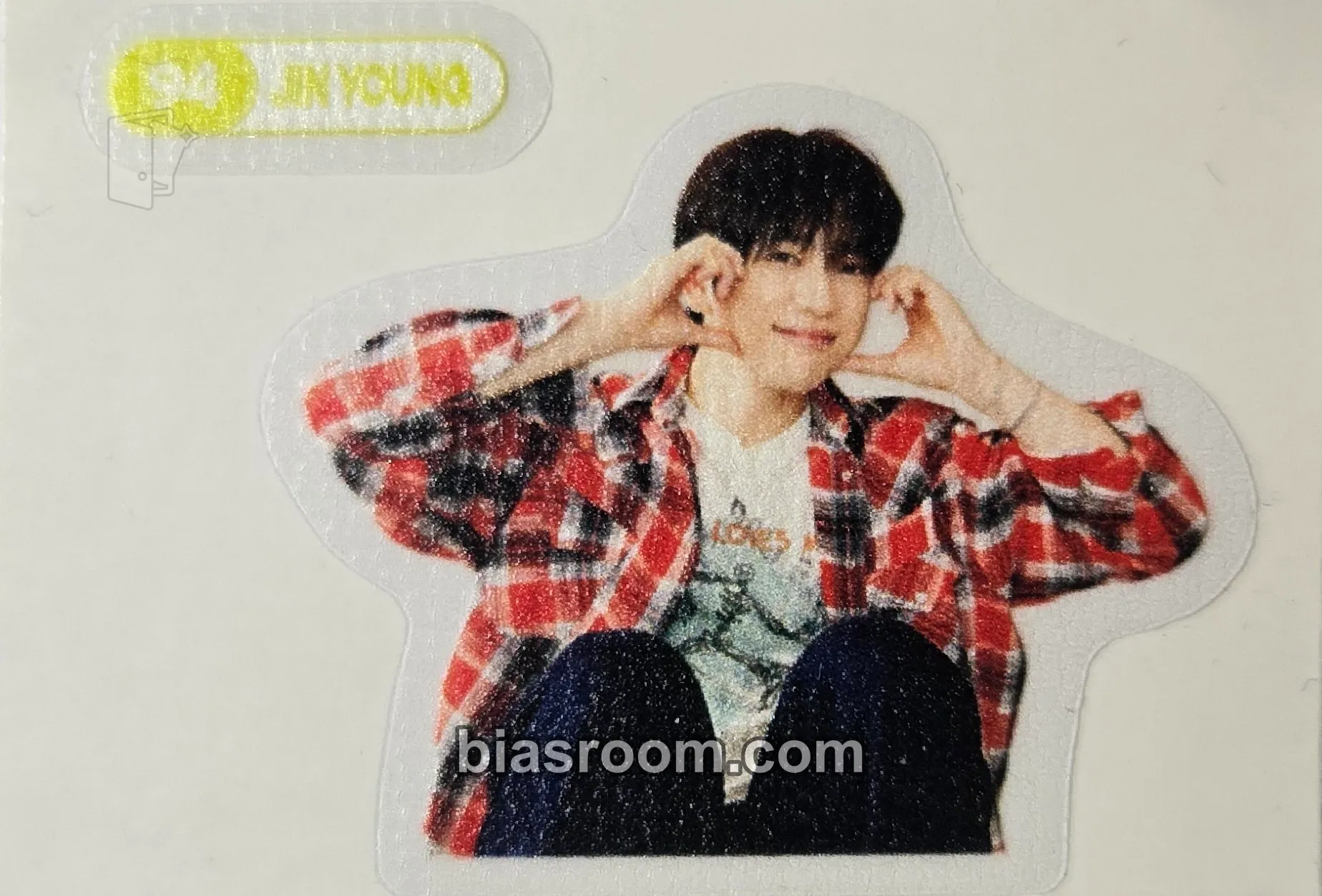 Jinyoung Park Jinyoung Season's Greetings 2026 Photocard - GOT7 - GOT7 K-pop photocard