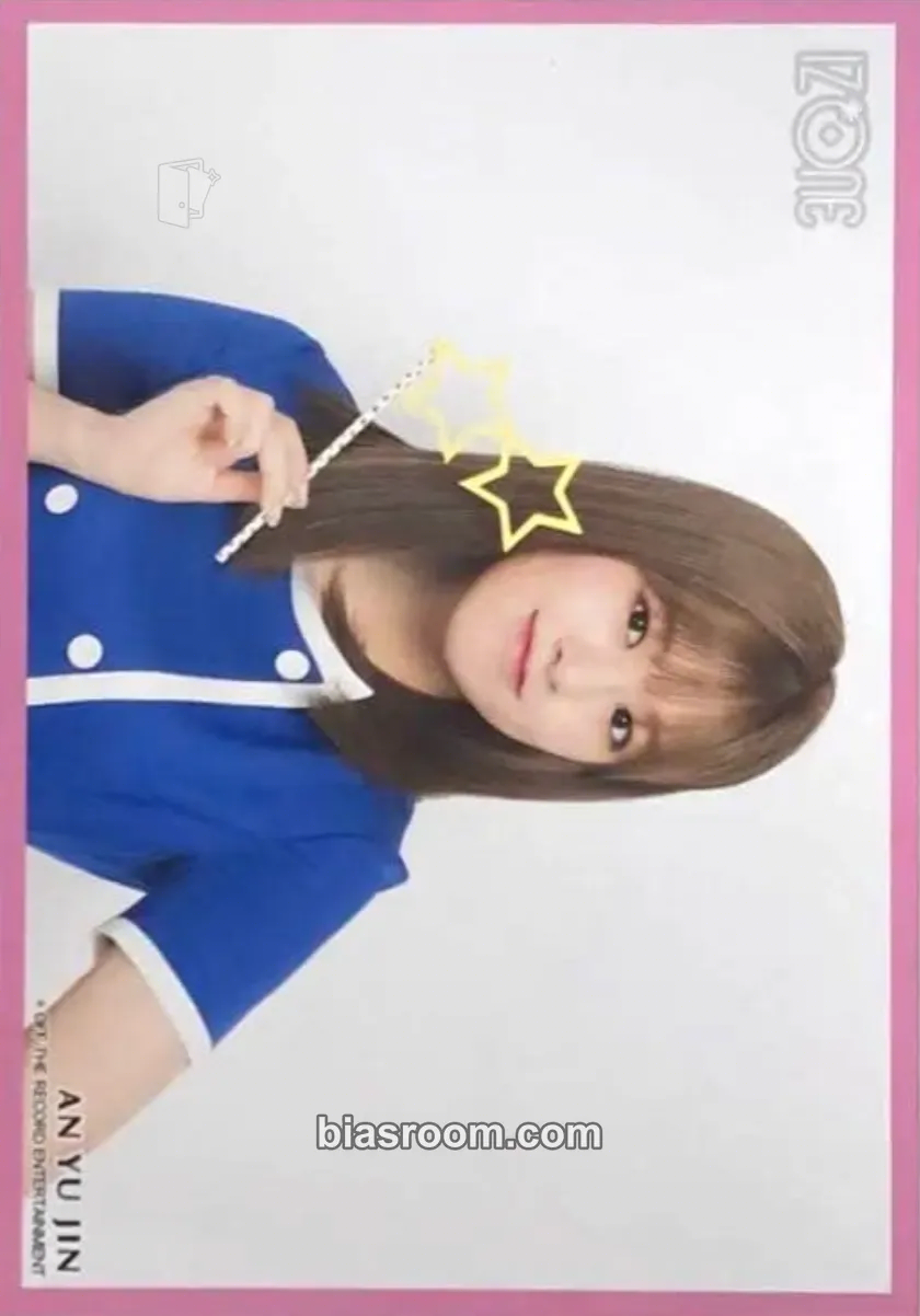 Yujin Non-Album Bromides Photocard - IZ*ONE - IZ*ONE K-pop photocard
