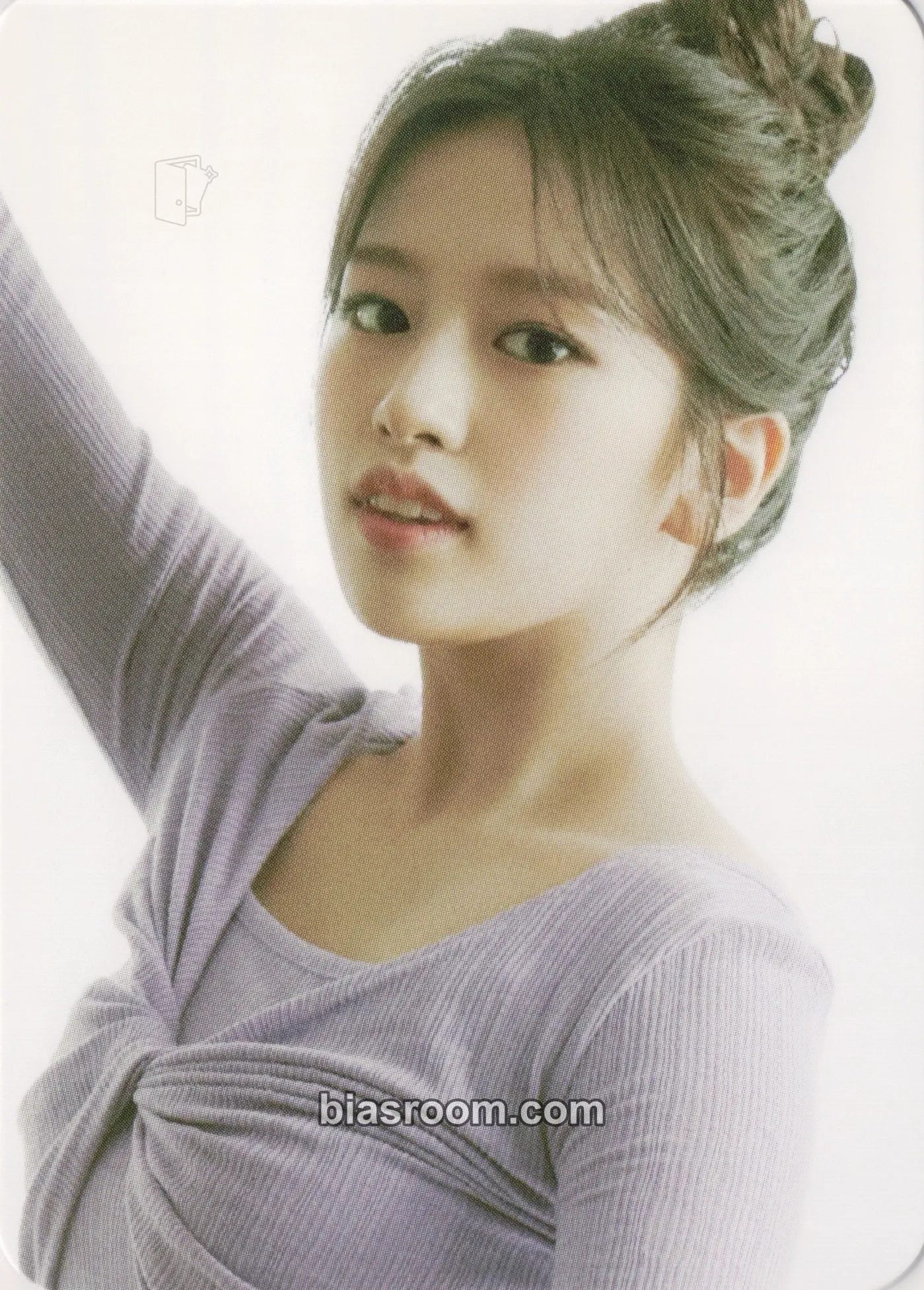 Yujin DICON VOLUME 12 “SHALL WE DANCE?” Photocard - IZ*ONE - IZ*ONE K-pop photocard