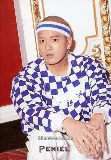 Peniel Movie (JPN) Photocard - BTOB - BTOB K-pop photocard