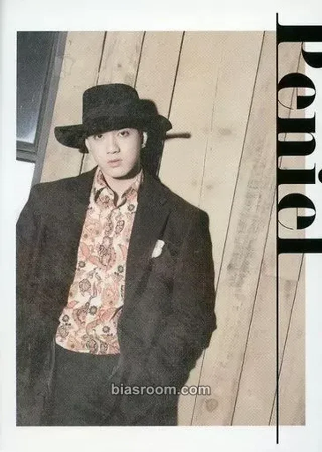 BTOB - Peniel - Dear Bride Album album photocard