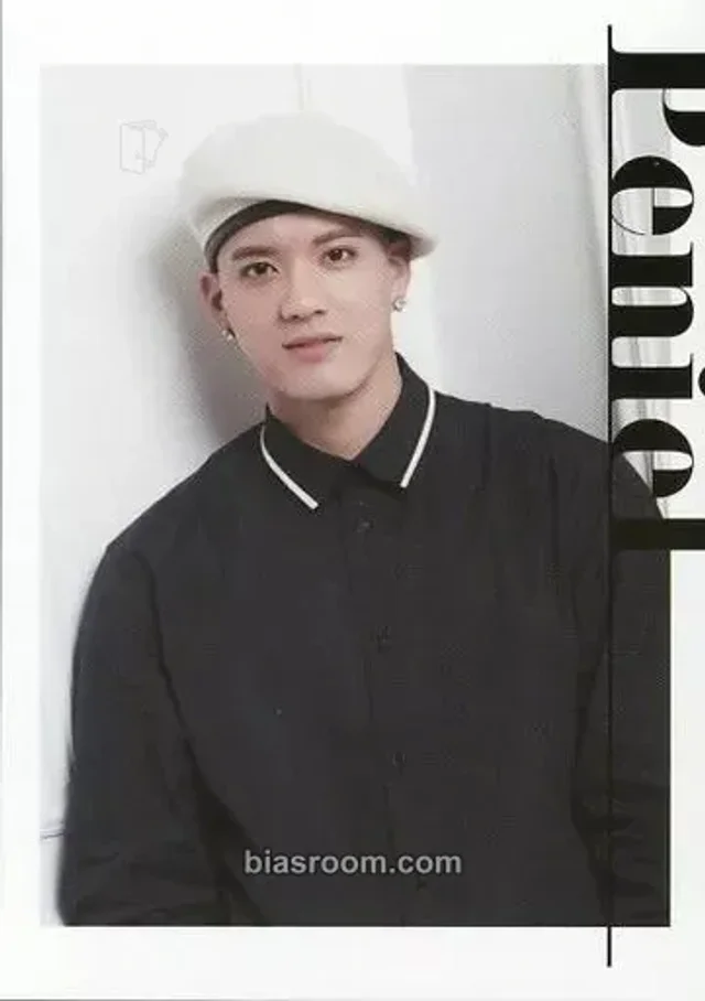BTOB - Peniel - Dear Bride Album album photocard standard version
