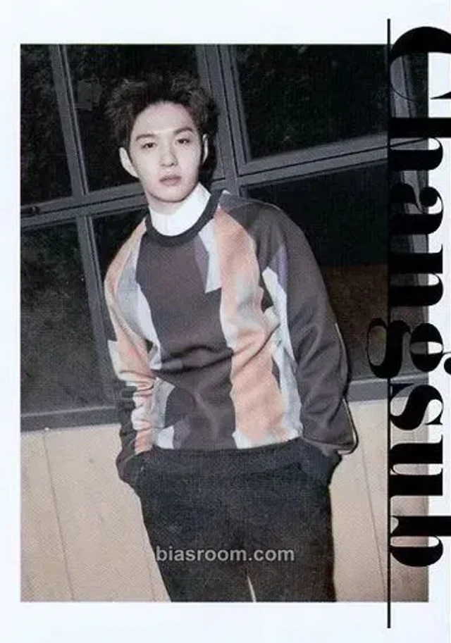 BTOB - Changsub - Dear Bride Album album photocard limited edition