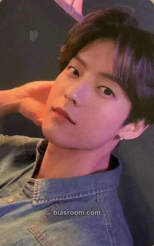 BTOB - Minhyuk - Be Together Album lucky draw (LD)