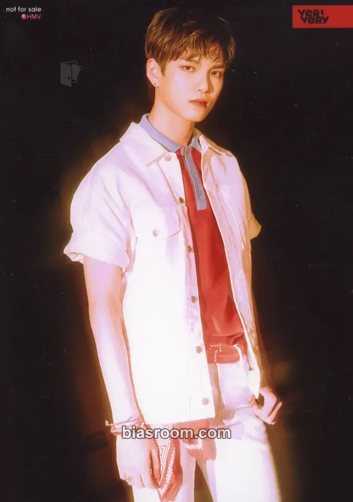 Gyehyeon Veri-Chill Photocard - VERIVERY - VERIVERY K-pop photocard