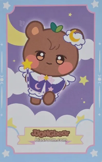 Jongho ANITEEZ IN DREAMLAND Photocard - ATEEZ - ATEEZ K-pop photocard