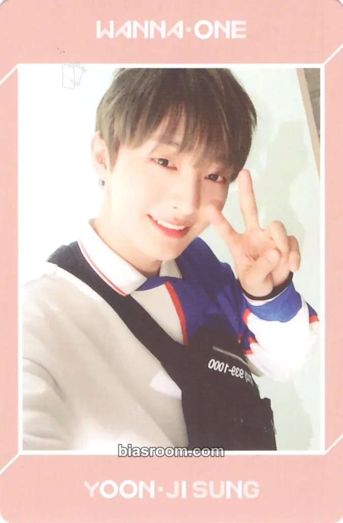 Jisung 1÷x=1 (Undivided) Photocard - Wanna One - Wanna One K-pop photocard