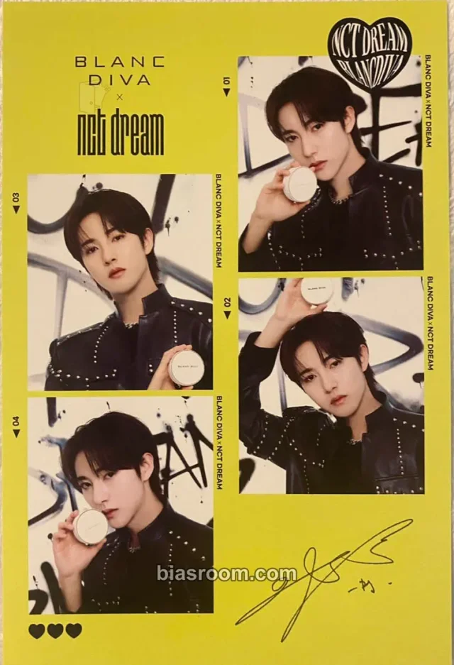 NCT DREAM - Renjun - BLANC DIVA X NCT DREAM Other postcard brand collaboration purchase benefit blanc diva