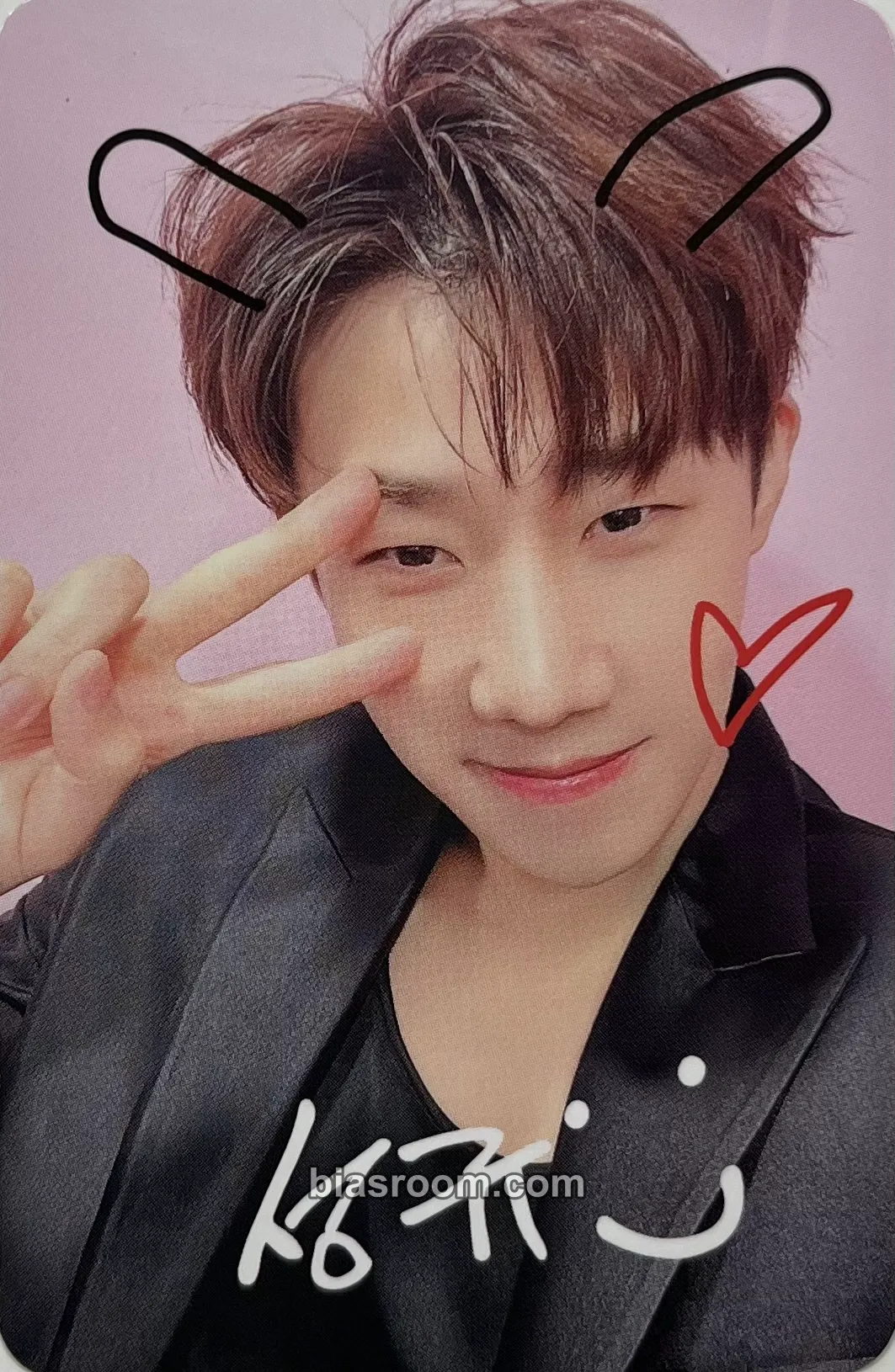Sungkyu Saviour (Sungkyu Solo) Photocard - INFINITE - INFINITE K-pop photocard