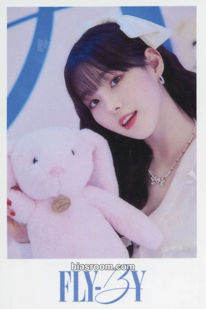 Chaehyun FLY-BY Japan Concert Tour Photocard - Kep1er - Kep1er K-pop photocard