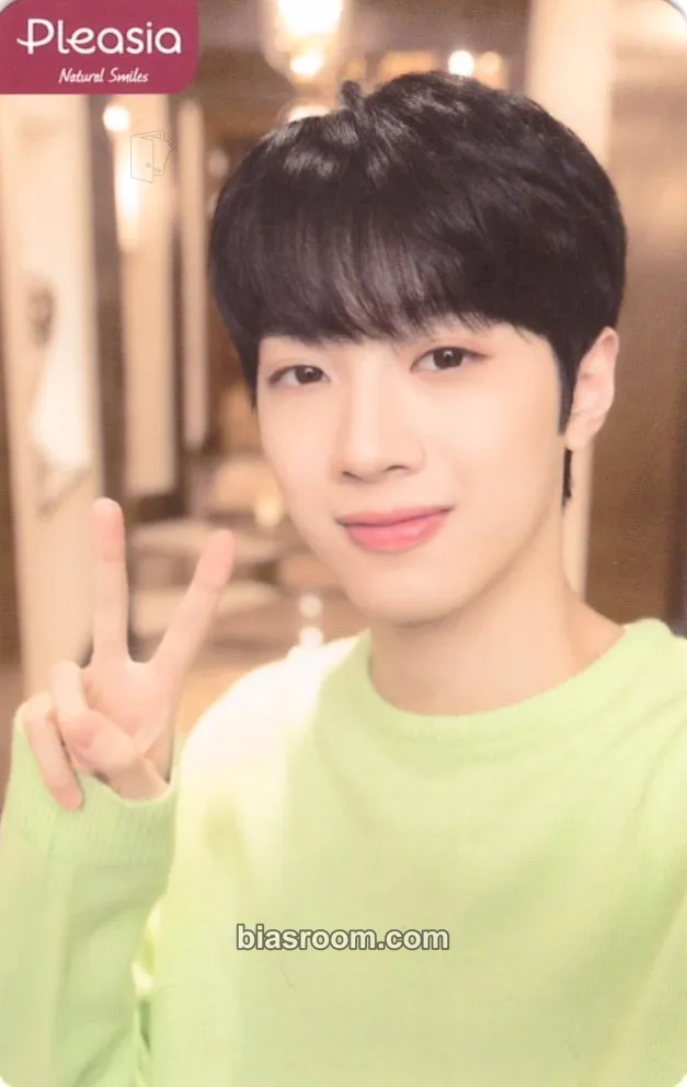 Kuanlin Pleasia Toothpaste Photocard - Wanna One - Wanna One K-pop photocard