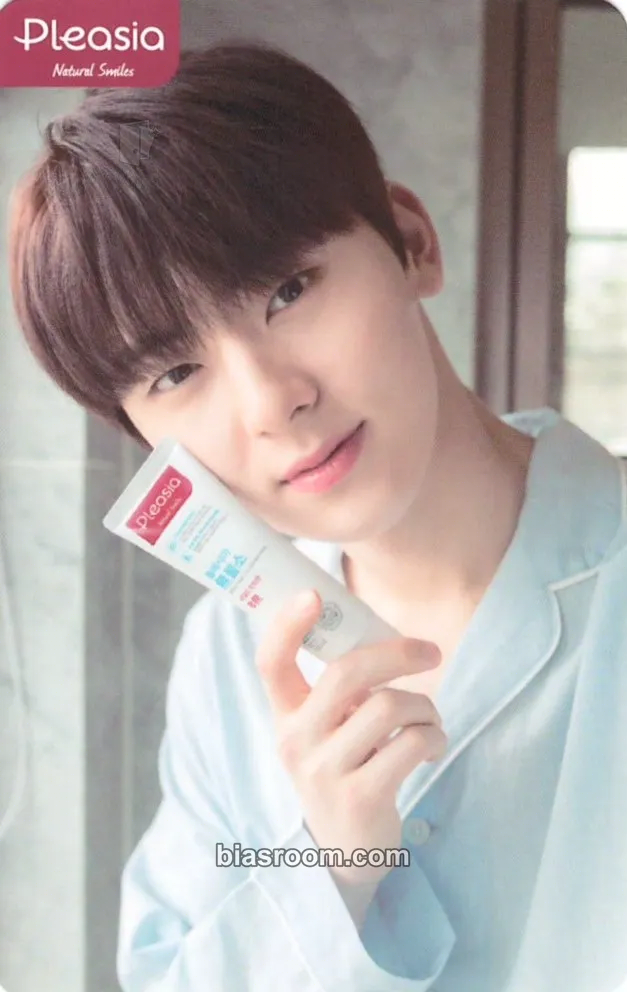 Minhyun Pleasia Toothpaste Photocard - Wanna One - Wanna One K-pop photocard