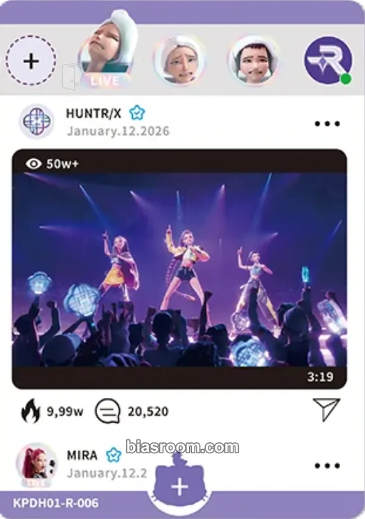 Kayou x KPop Demon Hunters Collectable Trading Cards Photocard - KPop Demon Hunters - KPop Demon Hunters K-pop photocard