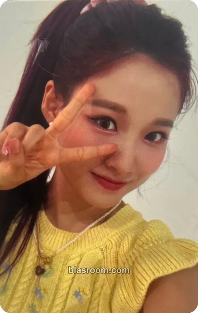 Cherry Bullet - Remi - Cherry Rush Album ktown4u winner benefit