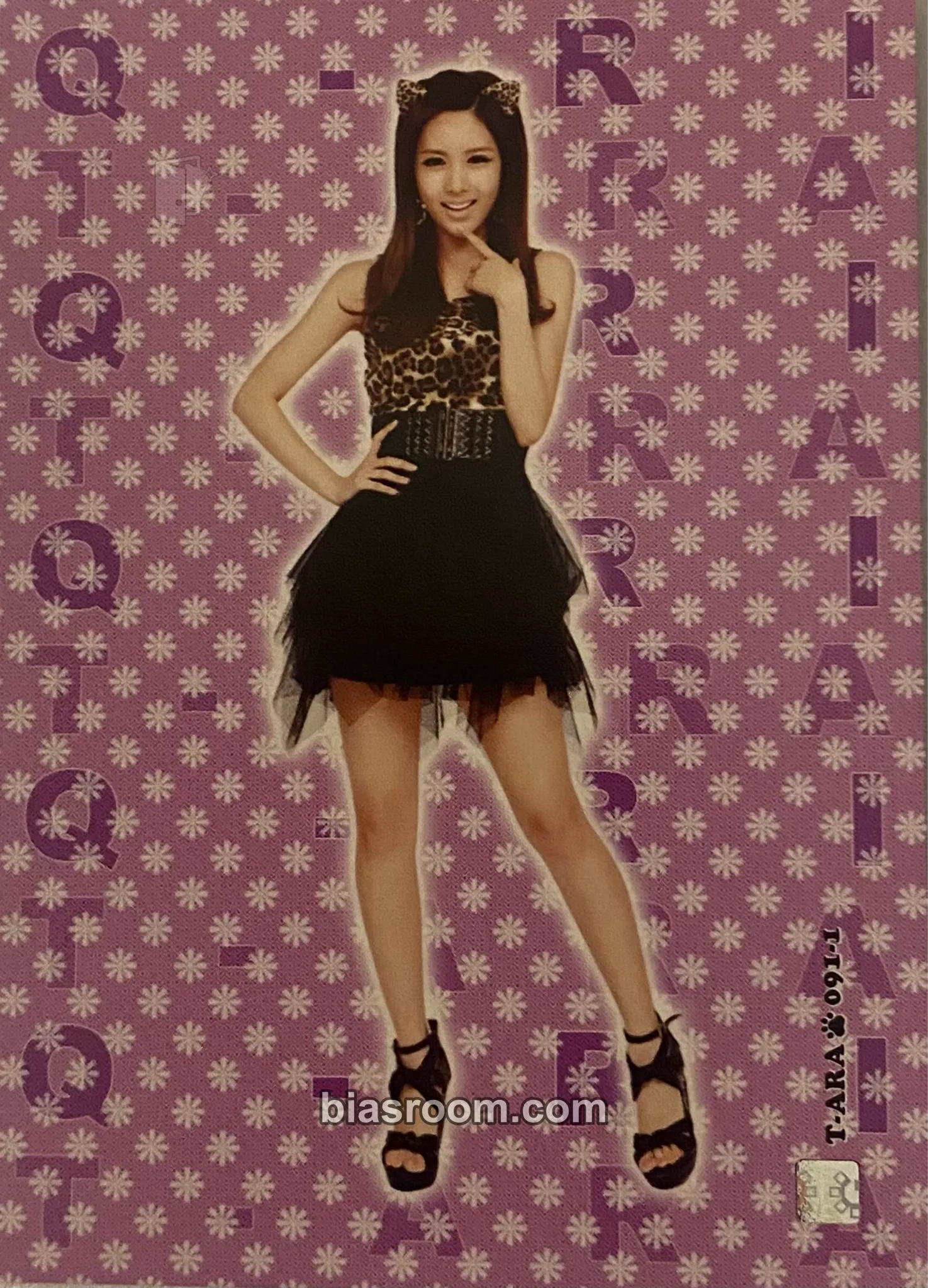Qri T-ARA Star Collection Card Photocard - T-ARA - T-ARA K-pop photocard