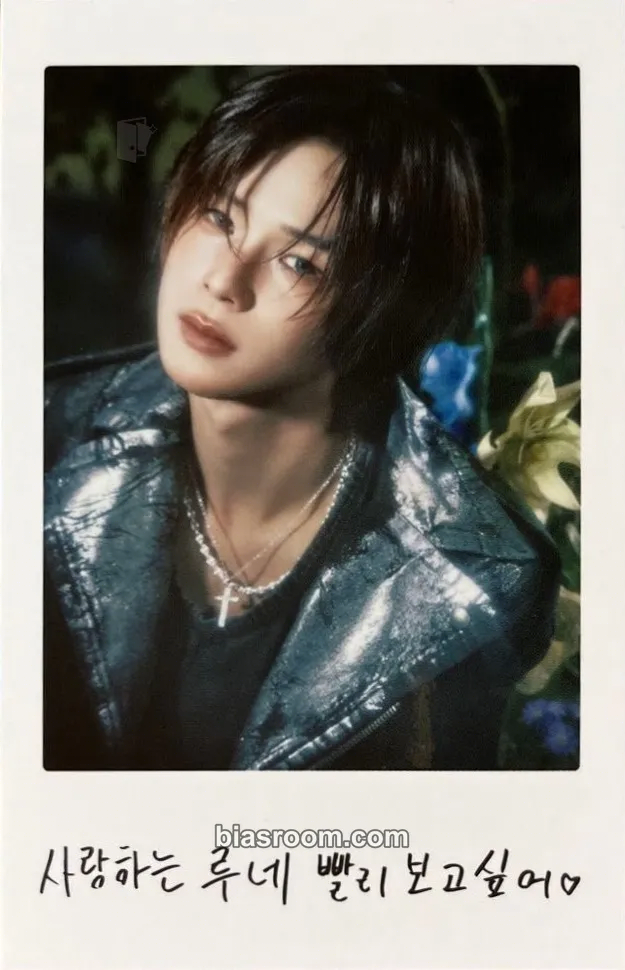 K Back to Life Photocard - &TEAM - &TEAM K-pop photocard