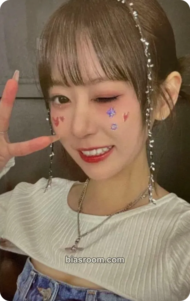 Bora Cherry Dash Photocard - Cherry Bullet - Cherry Bullet K-pop photocard